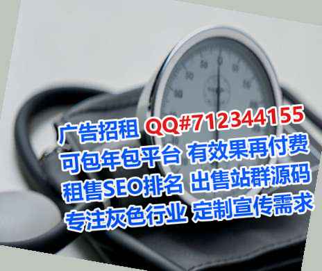 谯城代妈智能科技事务所